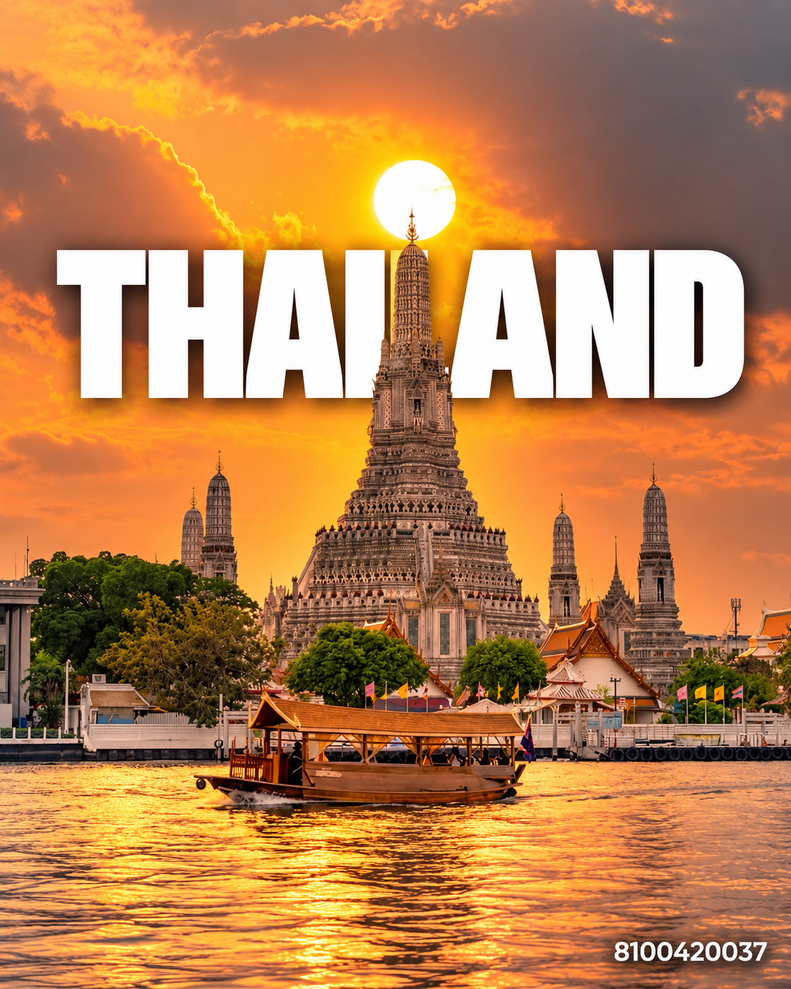 Travel package